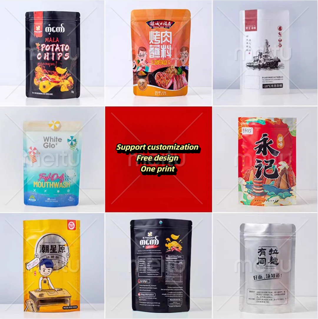 Customized Packaging Bags